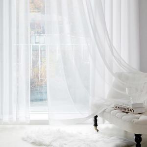 까르데코 무지 대형 안방 거실 레이스커튼 속커튼 2장