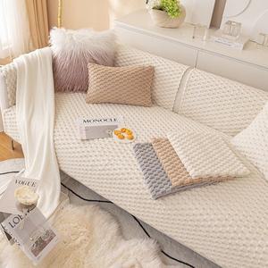 [리진] 윈터 벨벳 소파패드 3인용 (90X180cm)