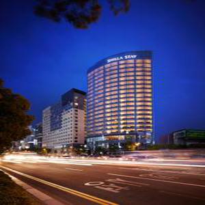 [울산] 신라스테이 울산(울산, 남구)