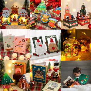 크리스마스 키트 집콕 미술 놀이 어린이 만들기 세트 재료