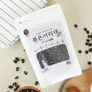 국산 찌고 열풍으로 볶은 서리태 250g 검은콩 볶음
