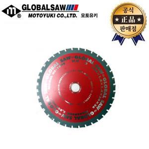 모토유키 금속용 팁쏘 KE-180S 스틸 180mm 36날 1.8T 일본산 스킬 원형톱날 판넬 파이프 컷팅