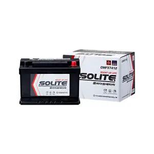 현대 아반떼 MD 쏠라이트 자동차 배터리 CMF57412 DIN74L