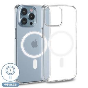 [림보코리아]맥세이프 케이스 아이폰16 15 14 13 12 11 프로 미니 갤럭시S24 S23 S22 S21 울트라 플러스...