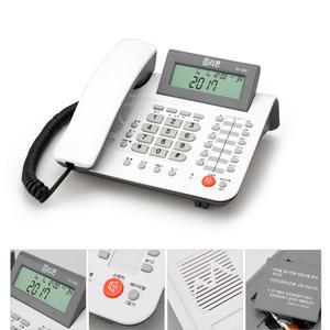 사무실 스피커폰전화기 유선 일반전화기 내선 RT-350