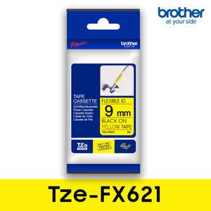 브라더 한국 총판 TZe-FX621 (노랑바탕/검정글씨) 9mm 구부릴 수 있는 라벨테이프 정품카트리지