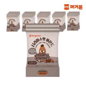 [G][머거본] 티라미수맛아몬드 10g 100봉