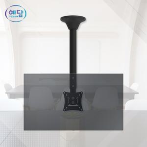천정용 TV거치대 천정형티비 천장용 천장형브라켓 55인치 65인치 예담