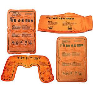 황토 PVC 냉온 찜질팩 찜질 핫팩 배 무릎 목 허리 어깨 근육 마사지 디스크 통증 부모님