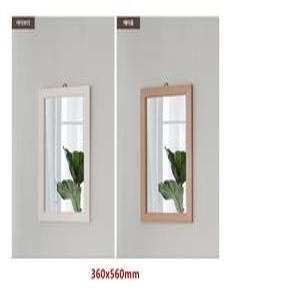 소형벽거울 교실거울 교무실거울 사각거울 국산벽걸이거울 개업선물 학교거울 벽면거울 MDF거울무료배송