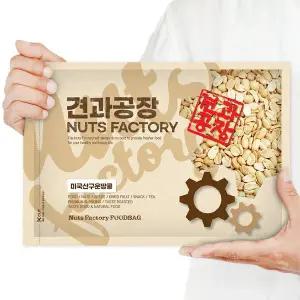 [견과공장]KG 미국산 구운땅콩 1kg(1봉) 햇 볶음땅콩 깐땅콩