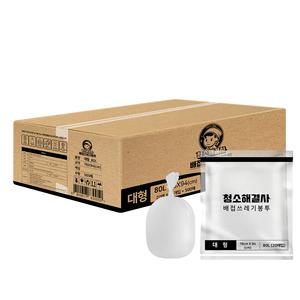 청소해결사 배접쓰레기봉투 76x94 500매 백색 80리터
