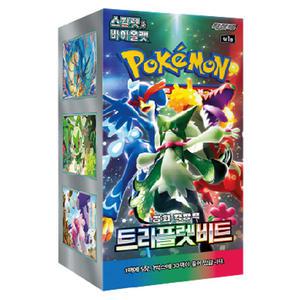 포켓몬 카드 트리플렛비트 한박스 30개입 어린이