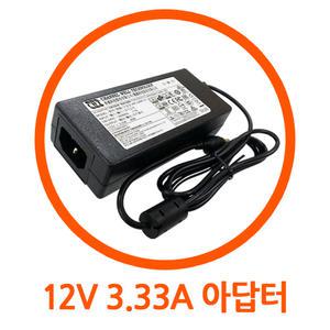 IEC 62368-1 인증 아답터 CWT 12V 3.33A 어댑터 /PAA040F/KPA040F/KPL-040F/KPL-040F-VI(6등급)