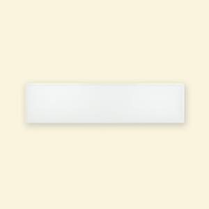 모닌 직하 직부등 LED 50W 1280x320 주광색 5700k