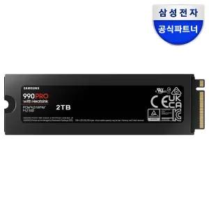 삼성전자 공식인증 SSD 990 PRO 히트싱크 2TB 2테라 NVMe MZ-V9P2T0CW (정품)