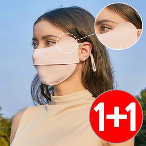 1+1 자외선차단 여름 쿨 골프마스크 눈가보호 햇빛차단 스포츠 등산 낚시 자전거마스크 필드용품