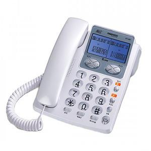 2국선전화기 2회선 DT-200 사무용유선전화기 TM용헤드셋