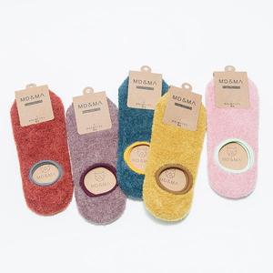 [삭스토리]여성 비비드 컬러 수면 덧신 jh047_5켤레