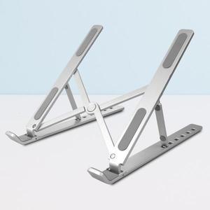 접이식 휴대용 알루미늄 노트북 거치대 (휴대용 파우치 포함)