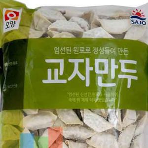 교자만두 2800g 간식 야식 대용량 냉동만두 wowo