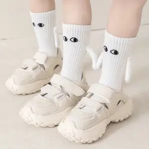 자수 손잡는 양말 자석 커플양말 웃긴 선물 2color