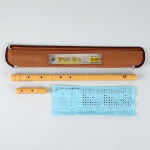 엘리스 뮤직 단소 초등 학교 학생 어린이 쉬운 플라스틱 이지 단소 국산 (연습용 포함)