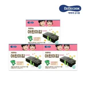[베베쿡] 처음먹는 어린이김 핑크솔트 2박스+1박스 (30봉)
