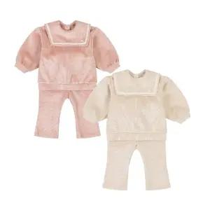 [해피랜드] 골벨로아 세일러 상하  HY7212P5