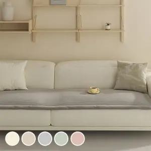 시그널 피그먼트 퀼팅 쇼파패드 4인용