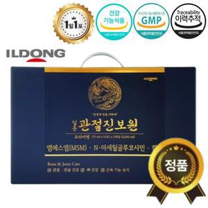 약국용 일동 관절진보원 프리미엄 MSM 식이유황 글루코사민 칼슘 관절 뼈건강
