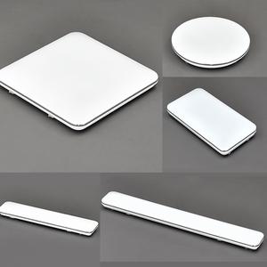 감성LED 홈 시리즈 모음1 색변환 체인지 방등 주방 거실 국내 플리커프리 삼성칩 리모컨 실버테