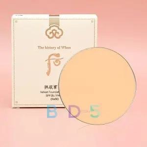 후 공진향 미 벨벳 파운데이션 팩트 리필