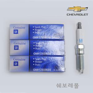 순정품 쉐보레 더넥스트스파크 점화플러그 3개 세트 12659684
