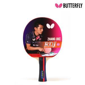 버터플라이 탁구채 탁구라켓 쉐이크 RDJ S1 양면 초보자 연습용