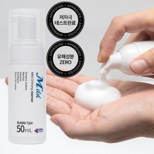 저자극 동일제약 항문 청결제 휴대용 세정제 항문전용 쿨링 가려움 냄새 불쾌감 치항클렌저 전용워셔