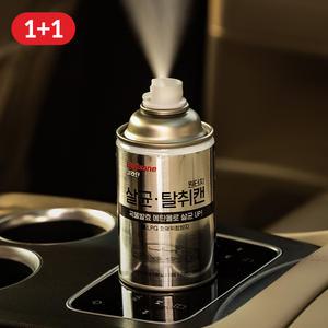 불스원 원터치 살균 탈취캔 1+1