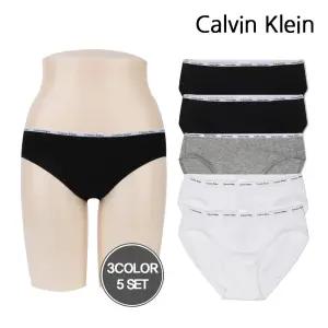 캘빈클라인 여자속옷 삼각 비키니 팬티 5개세트 QP1094M-900