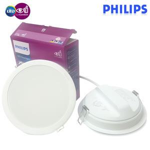필립스 LED 매입등 다운라이트 Meson(메이슨) 6인치 17W 전구색 주백색 주광색
