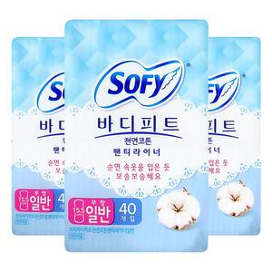 쏘피 바디피트 천연코튼 팬티라이너 일반 무향 40개입 3팩