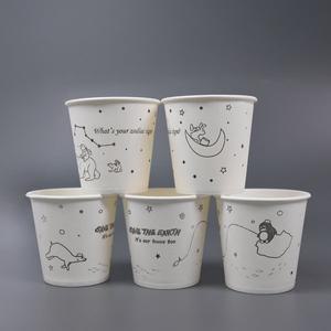 [대성산업]6.5온스 별자리 종이컵 1박스(1000개)