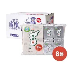 [G] [성경김본사] 재래 식탁김 4g 16봉 x 8개 (총 128봉)