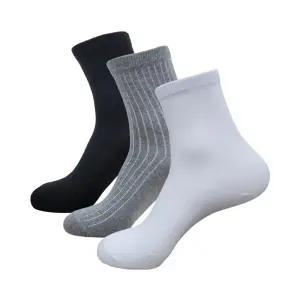 국산 비바 남성 중목 골지 10켤레 남자 패션 신사 정장 발 학생 흰색 중목양말