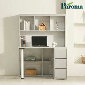 파로마 하임 펠치 1100 1인용 책꽂이 서랍 책상 세트 VEO0114