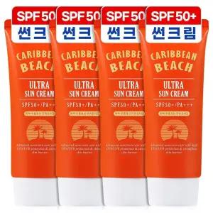 [정가 20,900원] 캐리비안비치 울트라 선크림 썬크림 자외선차단제 60ml 4개 SPF