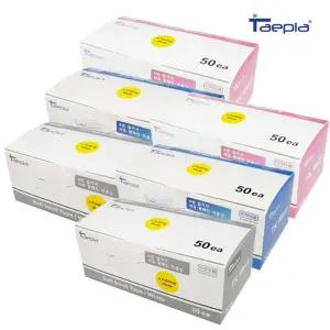 태피아 덴탈마스크 100매 일회용마스크 화이트 블루 핑크 컬러