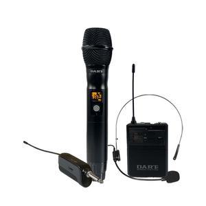 다트 BXM-J945HB 강의용 버스킹  2채널무선마이크 핸드+헤드 수신기포함