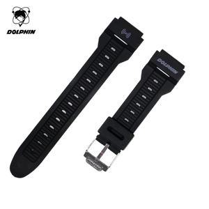 돌핀 MRP950-1 그레이 19mm 교체용 폴리 우레탄 시계밴드 시계줄 스트랩