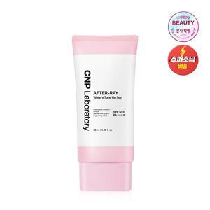 [차앤박]애프터 레이 워터리 톤업 선 50ml