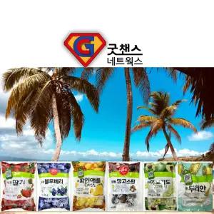 냉동과일 간편과일 딸기 블루베리 파인애플 다이스 망고스틴 1kg/ 아보카도 다이스500g 두리안 500g
